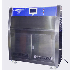 চামড়া প্লাস্টিকের জন্য ASTM D4329 UV এক্সিলারেটেড এজিং টেস্ট চেম্বার